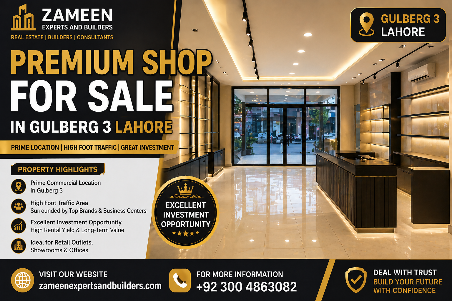 indoor shop