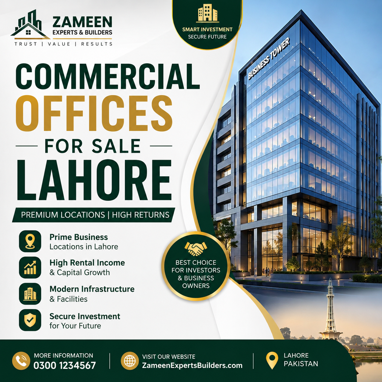 Commercial Offices for Sale Lahore